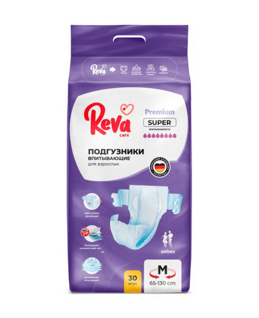 Reva Care Super Подгузники на липучках для взрослых, M, 65-130 см, 30 шт.