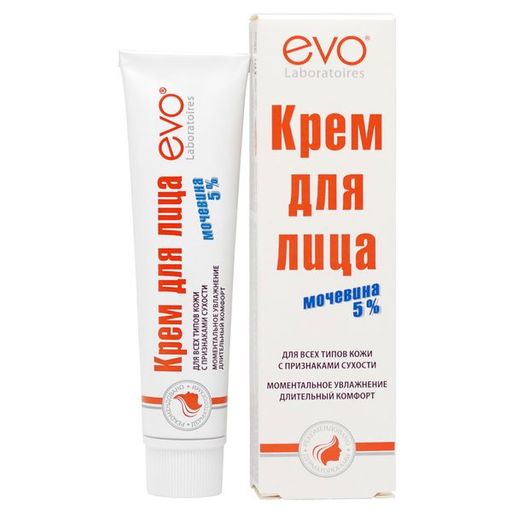 Evo Крем для лица с признаками сухости с мочевиной 5%, для всех типов кожи, 46 мл, 1 шт.