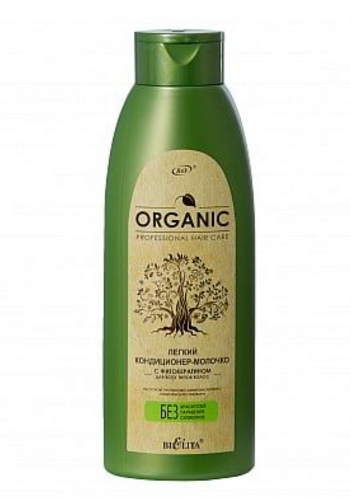 Belita Organic Кондиционер-молочко для волос Лёгкий, с фитокератином, 500 мл, 1 шт.