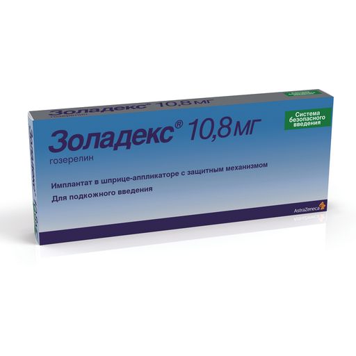 Золадекс, 10.8 мг, капсула для подкожного введения пролонгированного действия, 1 шт.