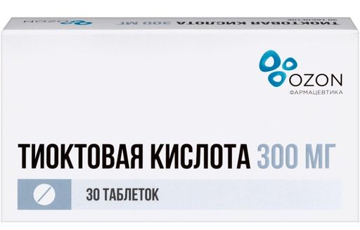 Тиоктовая кислота, 300 мг, таблетки, покрытые пленочной оболочкой, 30 шт.