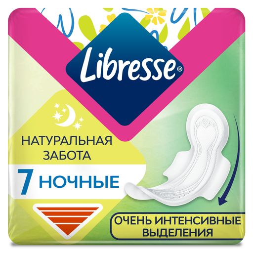 Libresse Natural Care ночные прокладки, прокладки гигиенические, очень интенсивные выделения, 7 шт.