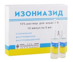 Изониазид, 100 мг/мл, раствор для внутривенного и внутримышечного введения, 5 мл, 10 шт.