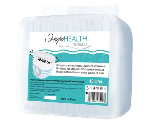 ЭлараHealth Подгузники-трусики для взрослых, M, нормал, 10 шт.