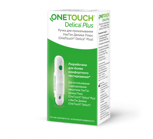 OneTouch Delica Plus Ручка для прокалывания, 1 шт.