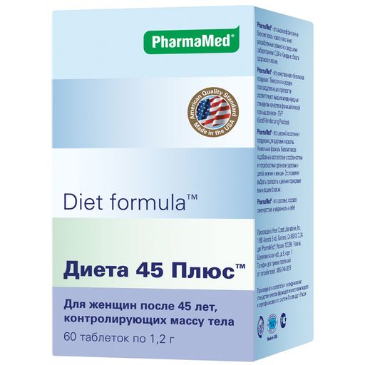 Diet formula Диета 45 плюс, 1.2 г, таблетки, 60 шт.