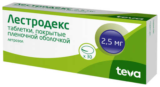 Лестродекс, 2.5 мг, таблетки, покрытые пленочной оболочкой, 30 шт.