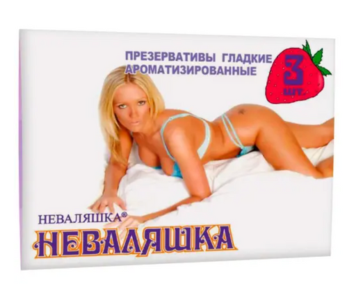 Презервативы неваляшка с ароматом клубники, презервативы, классический, 3 шт.