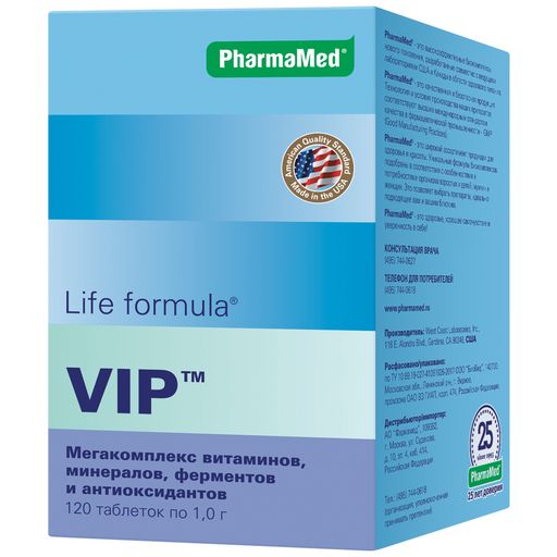 Life Formula VIP Мегакомплекс витаминов и минералов, 1 г, таблетки, 120 шт.