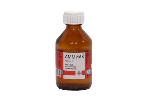 Аммиак, 10%, раствор для наружного применения, 40 мл, 1 шт.