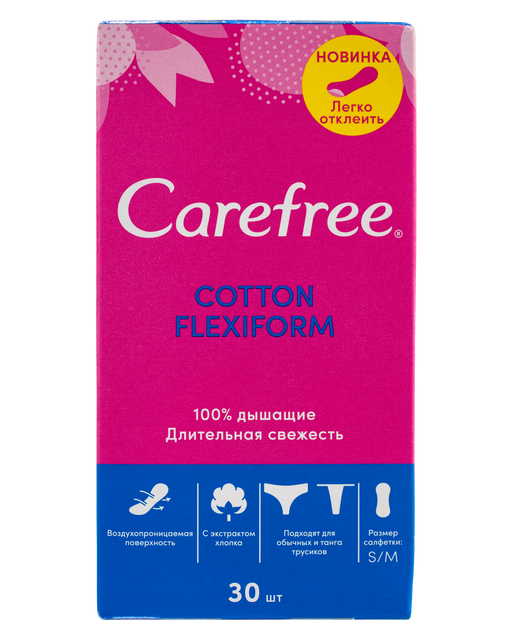 Carefree Flexiform салфетки женские гигиенические, прокладки ежедневные, 30 шт.