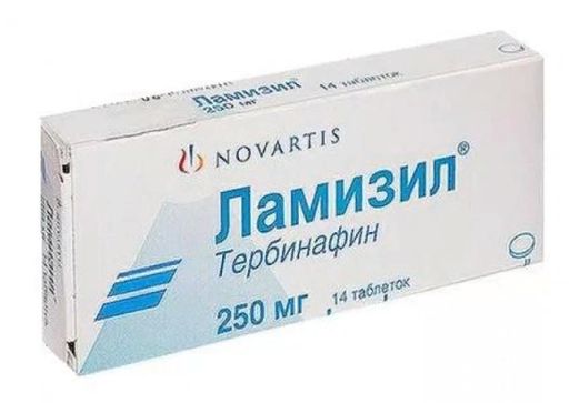 Ламизил, 250 мг, таблетки, 14 шт.