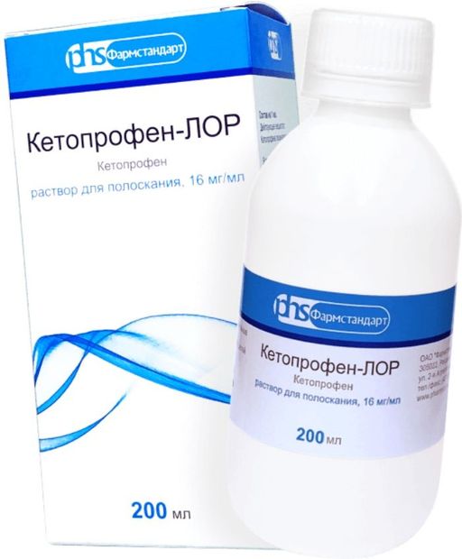 Кетопрофен-ЛОР, 16 мг/мл, раствор для местного применения, 200 мл, 1 шт.